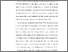 [thumbnail of S_S1 Keperawatan_312022023_Chapter I.pdf]