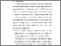 [thumbnail of S_S1 Keperawatan_312020059_Chapter V.pdf]