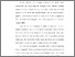 [thumbnail of S_S1 Keperawatan_302019037_Chapter III.pdf]
