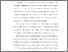 [thumbnail of S_S1 Keperawatan_312022025_BAB I.pdf]