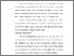 [thumbnail of S_S1 Keperawatan_312022025_BAB III.pdf]