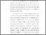 [thumbnail of S_S1 Keperawatan_312020067_Chapter I.pdf]