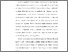 [thumbnail of S_S1 Keperawatan_312020067_Chapter V.pdf]